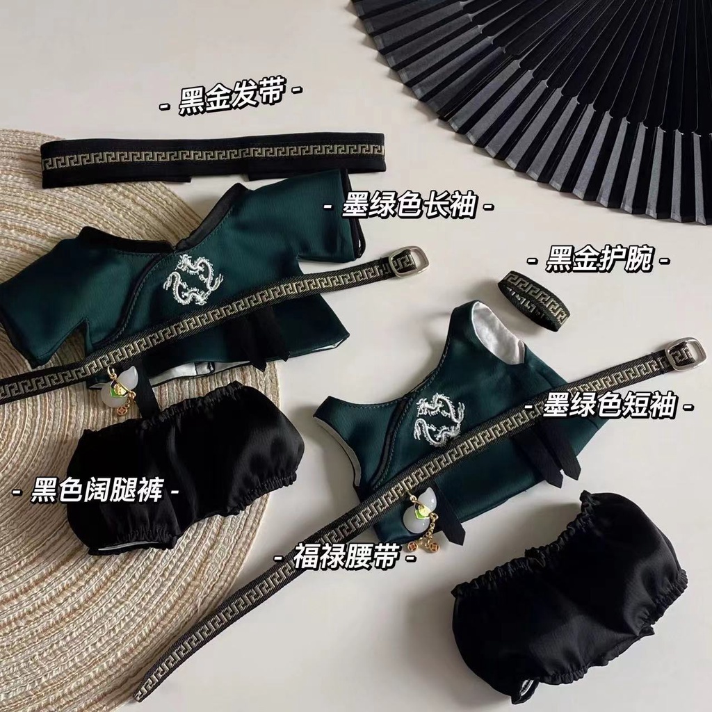 Búp Bê Em Bé 20cm Mặc Quần Áo Trẻ Em 20cm Mẫu parade 0916