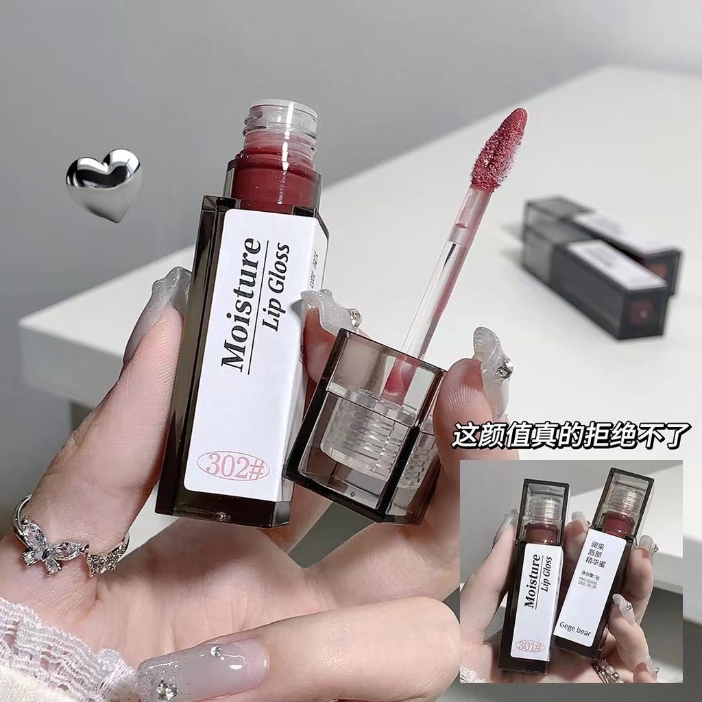 Ge bear Son Bóng Tinh Chất Dưỡng Ẩm Cho Môi Hiệu Ứng Gương Ngày Hè