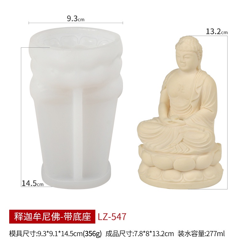 Khuôn silicone Làm Nến Thơm Hình Phật Ba Chiều diy
