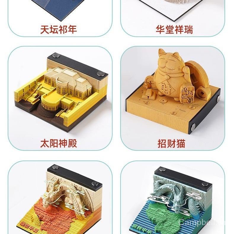 Lịch Để Bàn 3d Hình Trái Đất Độc Đáo