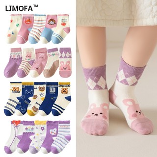 Đôi Vớ cotton Co Giãn Thoáng Khí In Họa Tiết Hoạt Hình Dễ Thương Cho Bé 1-12 Tuổi