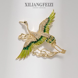  Trâm Cài Chim Hạc Đám Mây Đính Đá Zircon Phụ Kiện Quần Áo Phong Cách Cổ Điển Quà Tặng Unisex 