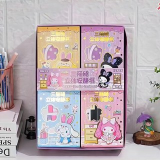 Hoạt Hình Miếng Dán Ba Chiều Hình sanrio Dễ Thương wj395