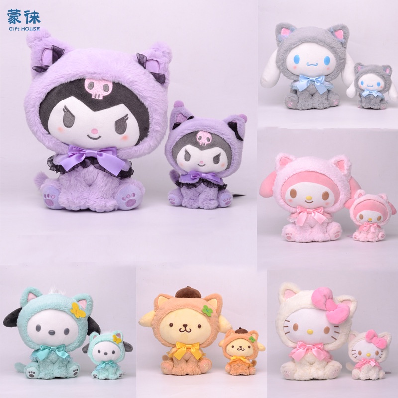 SANRIO Thú Nhồi Bông Hình Hello Kitty / Cinnamon / Kulomi / Cinnamon Cho Bé