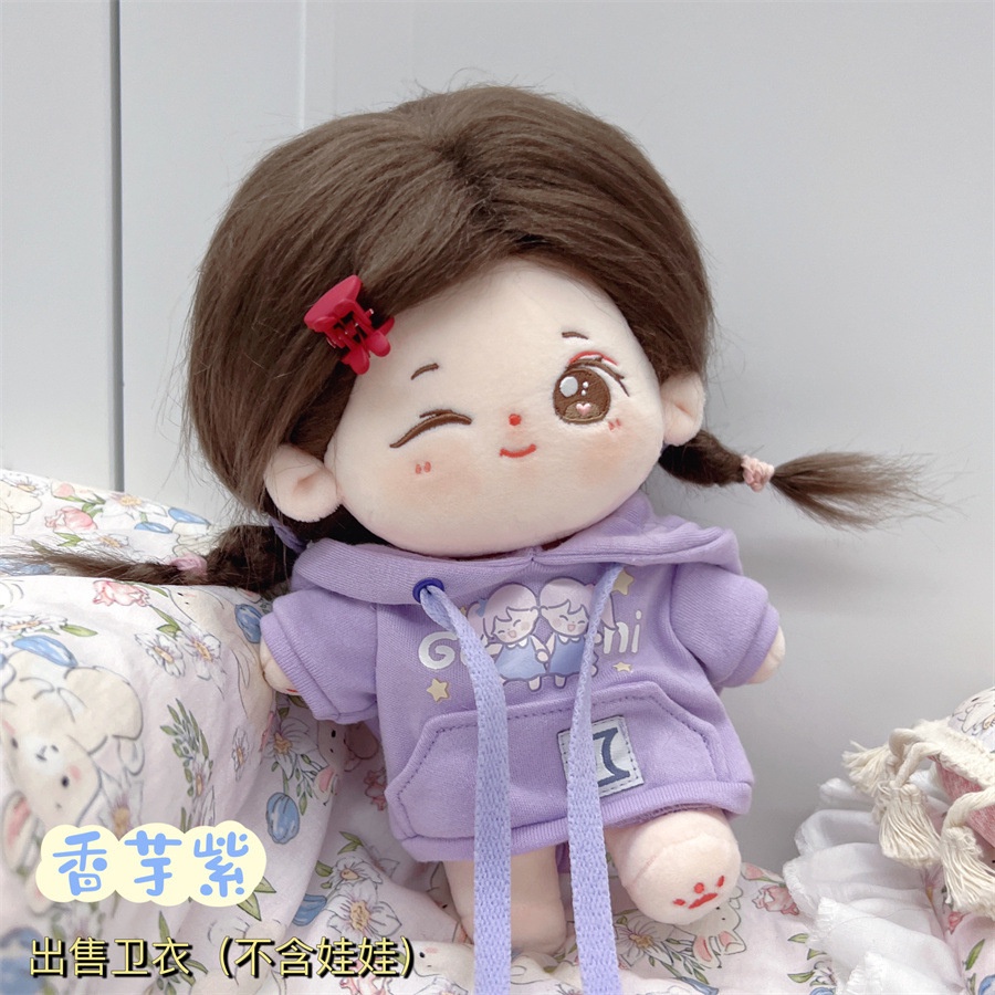 Mới Áo hoodie cotton 20cm Đáng Yêu Cho Búp Bê