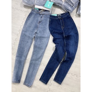 Quần Jean nữ lưng cao ôm co dãn, quần bò cạp cao ôm hai túi tròn phom ôm alohashop91