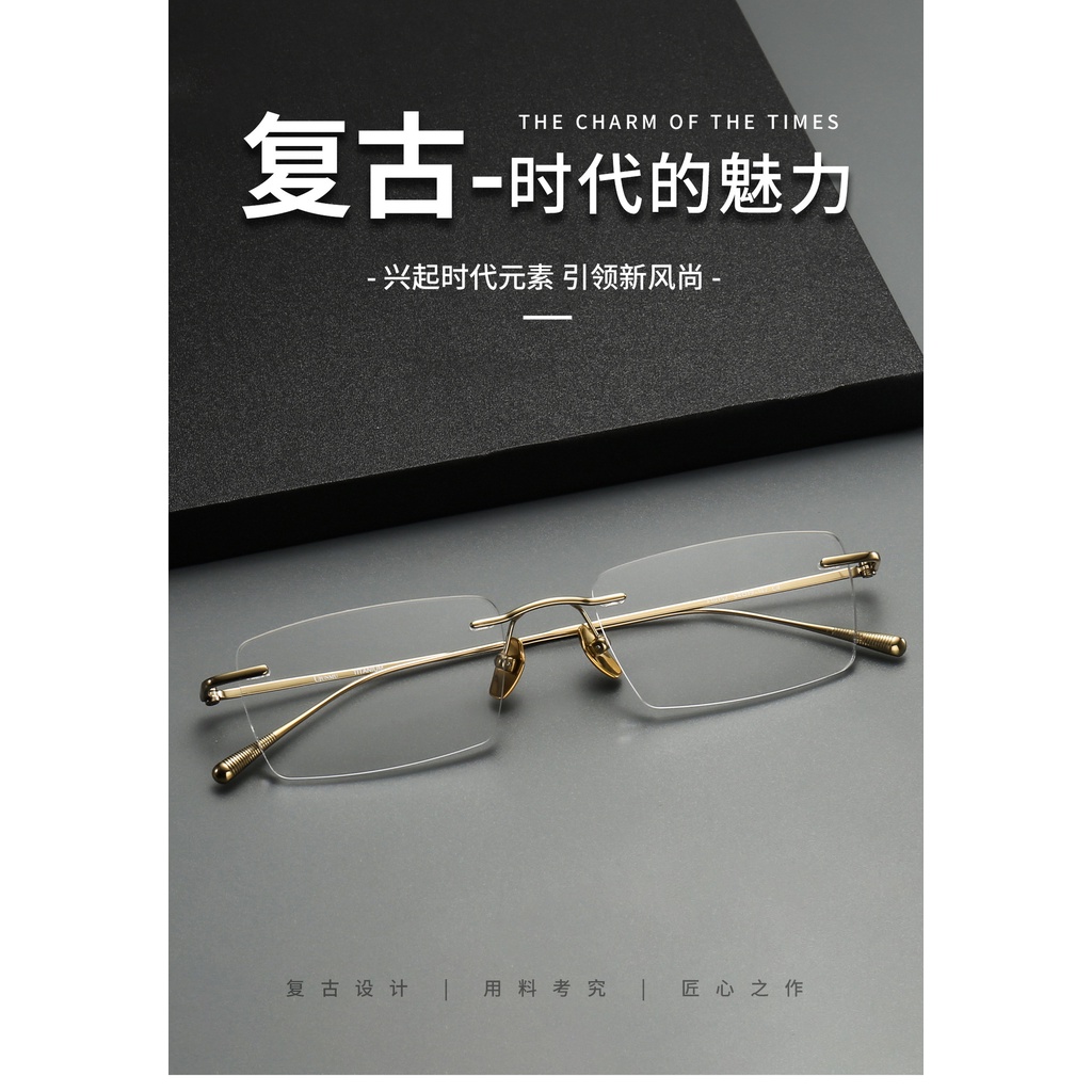 Mắt Kính Gọng Vuông Bằng Titan Nguyên Chất Siêu Nhẹ Phong Cách Mới 2023 Cho Nam