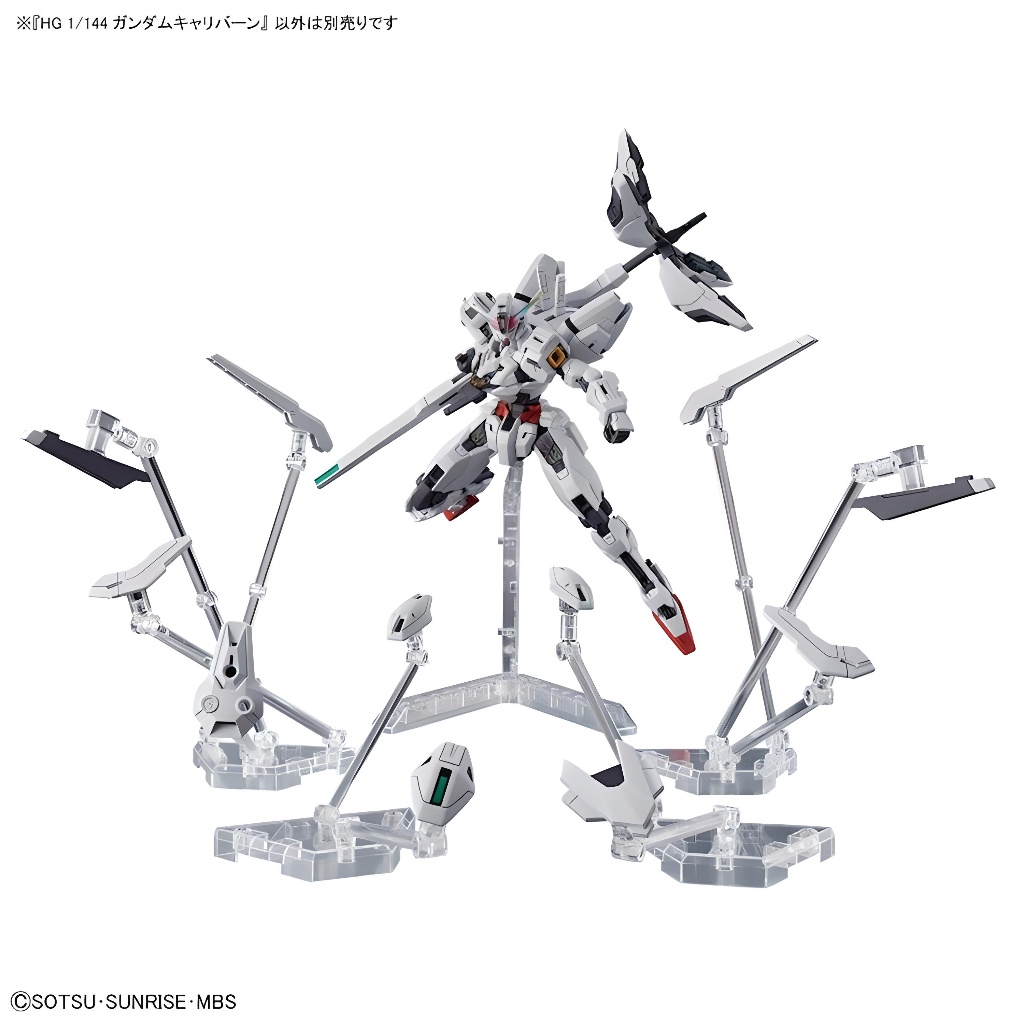 Mô Hình Lắp Ráp Gundam HG TWFM Calibarn   SẴN HÀNG