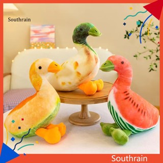 Thú nhồi bông hình vịt đậu nành / dưa hấu / vịt con xinh xắn cho bé