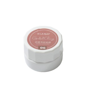 1 Tuýp Keo Dán Móng Tay 8g Màu gradient