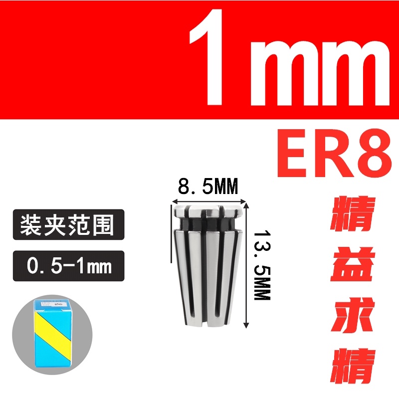 Đầu Kẹp er8 1mm - 6mm Cho Máy Khắc Gỗ