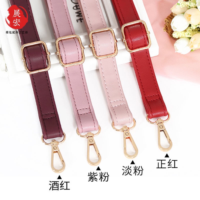 Dây Đeo Túi Xách Mở Rộng Có Thể Tháo Rời Thay Thế Cho Nữ _ Nn j beauty