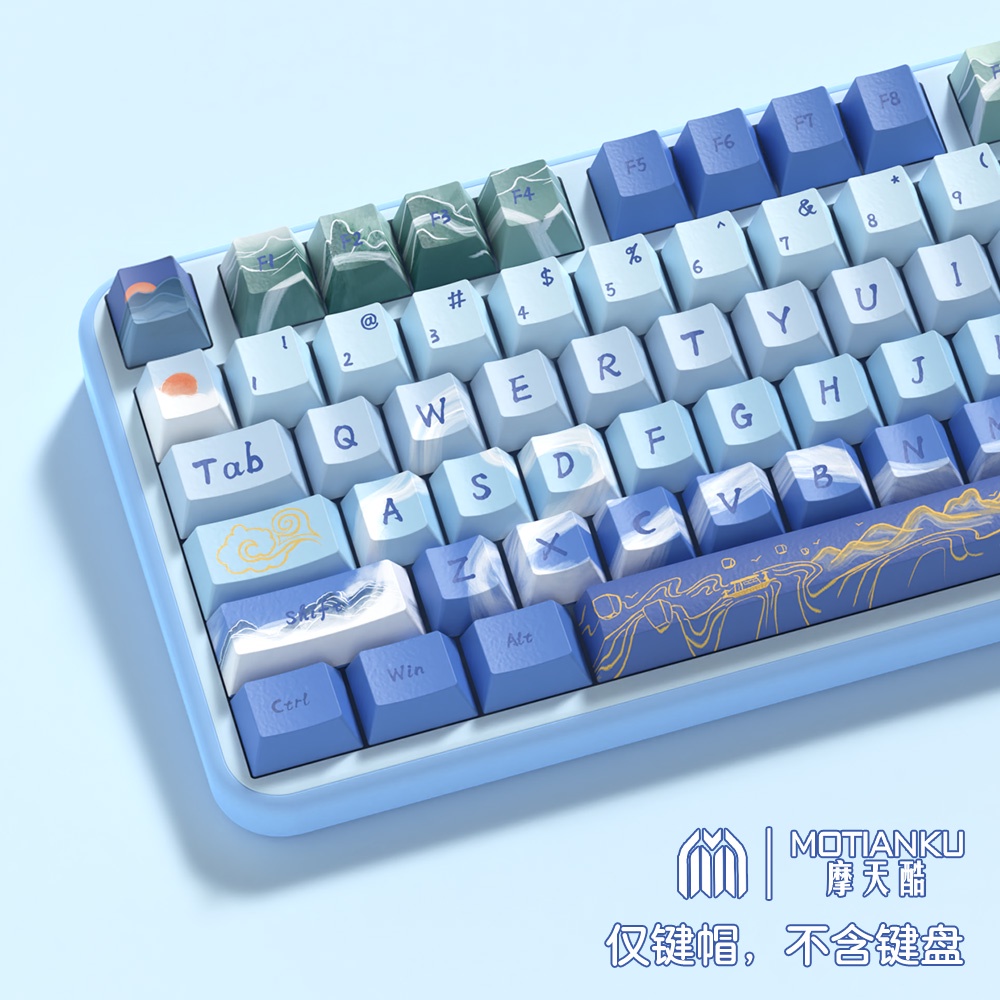 Scenic Lakes Mountain Keycaps 138/158 Keys Cherry Profile Bàn Phím Cơ 138 / 158 Phím Phong Cách Trung Hoa Cổ Điển