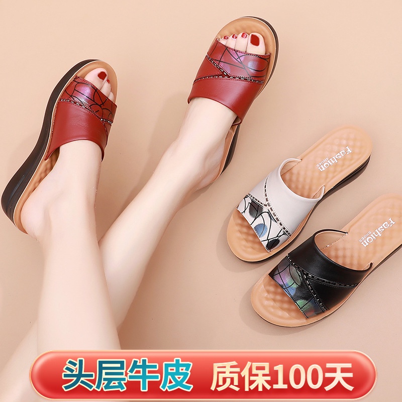 Dép Sandal Bằng Da Thuộc Thời Trang Mùa Hè Dành Cho Phụ Nữ Trung Niên