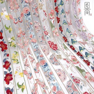 Dải ren thêu trang trí viền cổ áo / rèm cửa diy