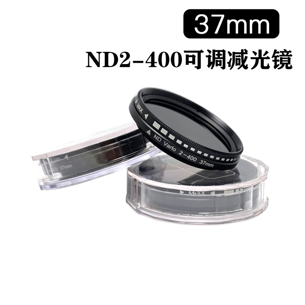 Feichao Bộ Lọc nd2-400 / nd1000 Cho Điện Thoại / Máy Ảnh