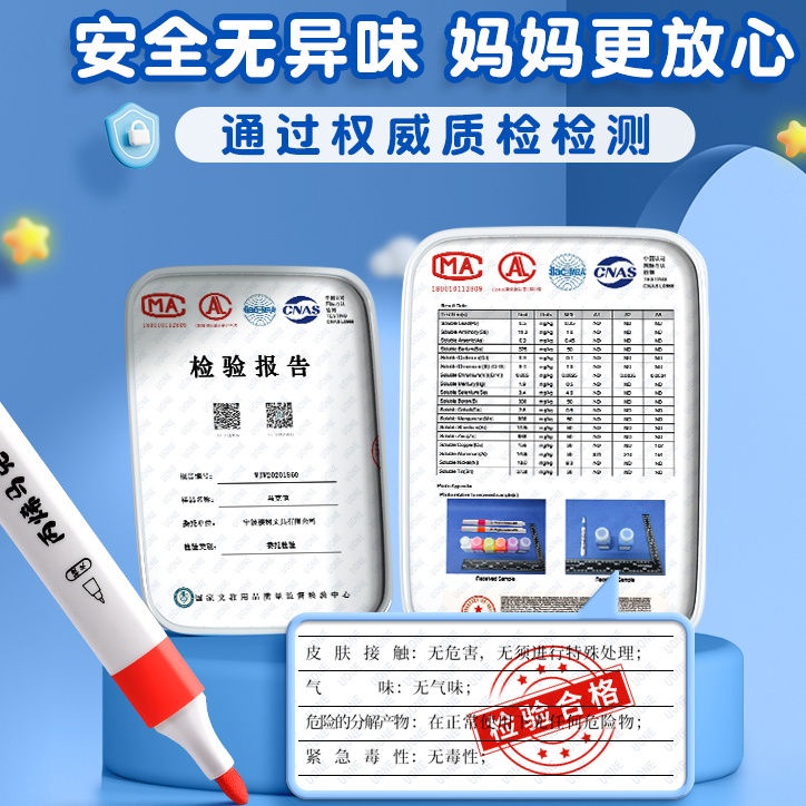 Bút Vẽ graffiti Bằng acrylic Không Thấm Nước Nhanh Khô Không Phai Màu Chống Thấm Nước Không Chứa Mực Vẽ Tay diy Cho Mẫu Giáo