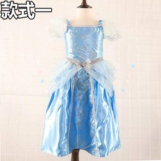Váy Halloween công chúa Cinderella