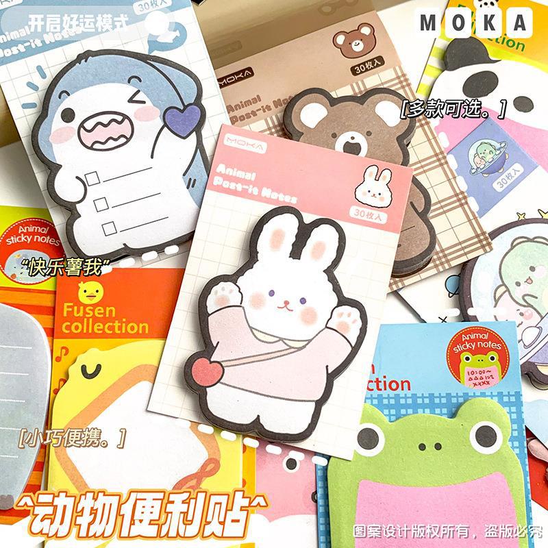 Dễ Thương Giấy Ghi Chú 30 Lần Hình Người Ngoài Hành Tinh Đáng Yêu