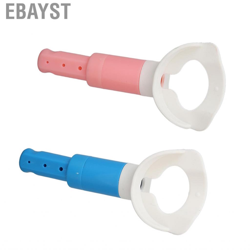 Ebayst Breathing Exercise Device Indoor Lung Exerciser Adults Kids Breath Trainer Gift
