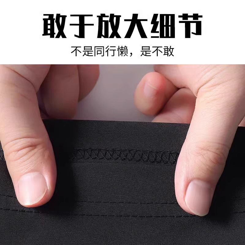 Bộ Đồ Thể Thao Nhanh Khô Thời Trang Mùa Thu Đông Cho Nam