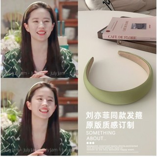 Băng đô trơn lụa bản to