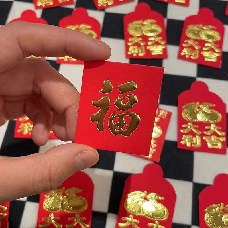 Set 25 Bao Lì Xì Năm Mới 2024 mini Phong Cách Trung Hoa