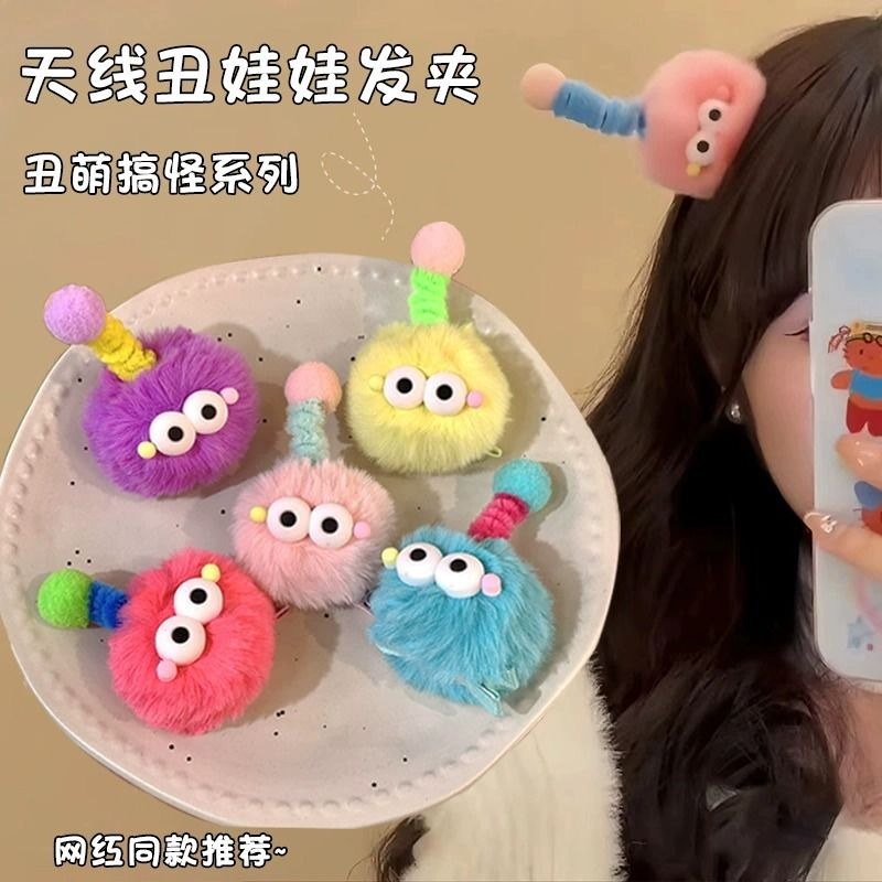 Dễ Thương Kẹp Tóc Hình Quái Vật Hoạt Hình Ngộ Nghĩnh