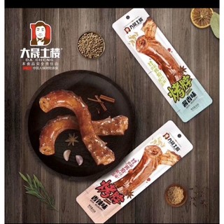 RẺ VÔ ĐỊCH] CỔ VỊT DÀI DACHENG 42G
