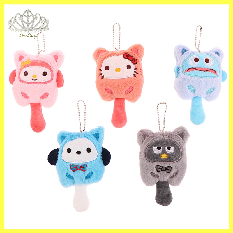 Daisy sanrio Móc Chìa Khóa Hình Búp Bê Nhồi Bông Đáng Yêu vn