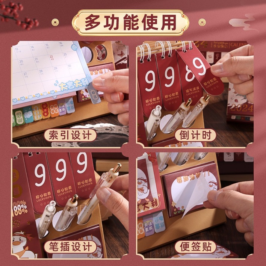 Lịch Để Bàn 3 Trong 1 Phong Cách Trung Hoa Mới 2024