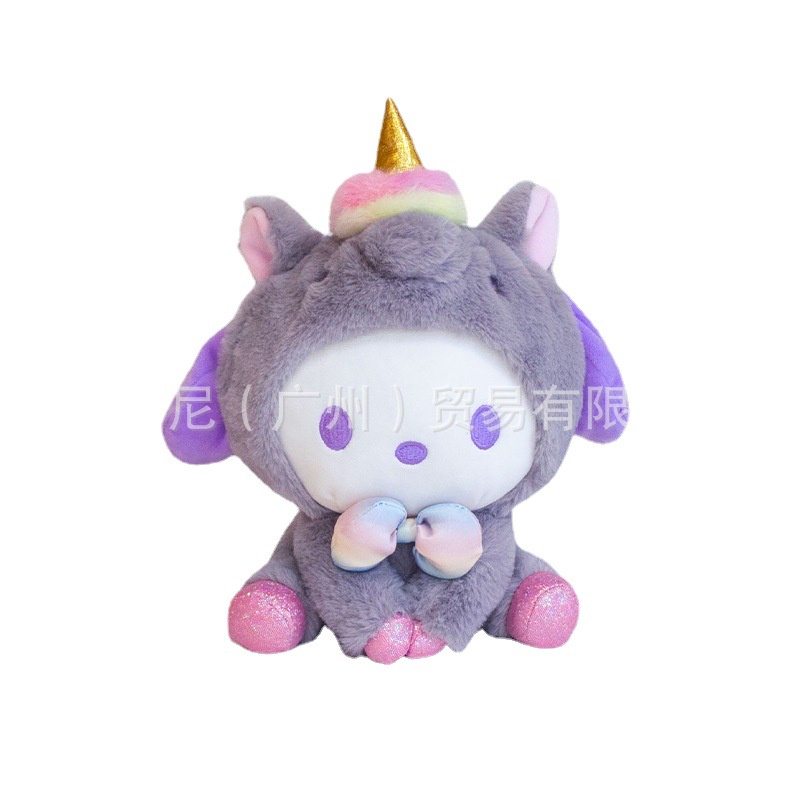 Thú Nhồi Bông Hình Kỳ Lân kuromi Cinnamoroll melody Nhật Bản Đáng Yêu