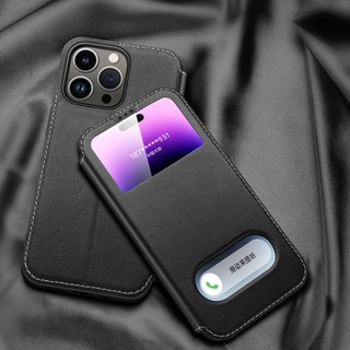 Smart View Window Leather Case cho iPhone 16 Pro Max 15 14 Plus 13 Pro 12 11 Xs Max XR X 7 8 SE2 3 Trả lời miễn phí Vỏ ví lật từ tính
