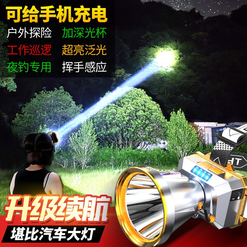Đèn led Cảm Ứng Ánh Sáng Trắng Vàng Siêu Sáng Gắn Đầu Có Thể Sạc Lại Siêu Sáng Cho Xây Dựng Ngoài Trời Vào Ban Đêm