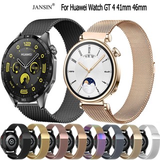 Jansin Dây Đeo Inox Khóa Nam Châm Cho Đồng Hồ Thông Minh Huawei Watch GT 4 41mm 46mm Smart Watch