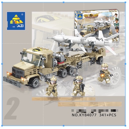 Đồ chơi Xe lắp ráp Lego Nhiều mẫu mã Kiểu Dáng Cho bé