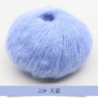 Cuộn Len Đan Móc Siêu Mềm 25g
