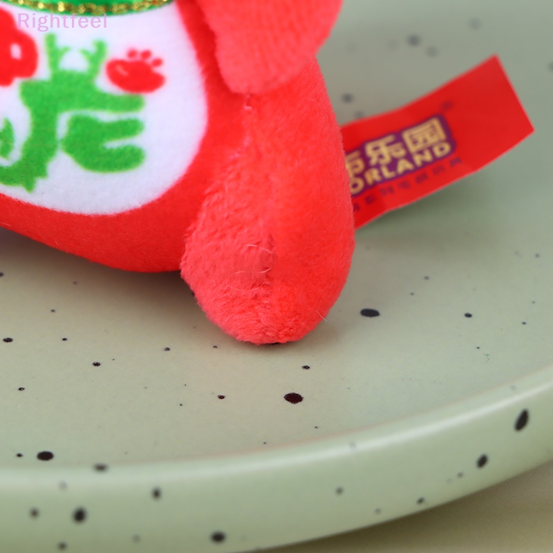 1 Thú Nhồi Bông Hình Rồng Năm Mới 2024 Trang Trí Ba Lô / Xe Hơi