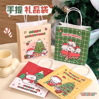 Túi Đựng Quà Giáng Sinh Dễ Thương