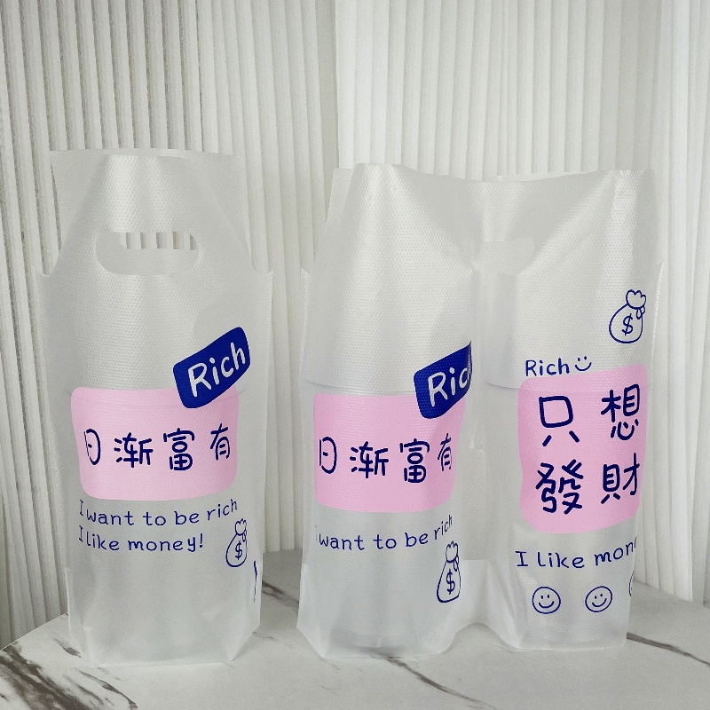 Túi Nhựa Đựng Trà Sữa 500ml - 700ml Dày Dặn Dùng Một Lần Họa Tiết Hoạt Hình Dễ Thương