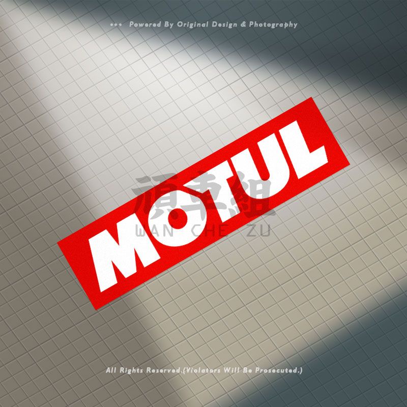 Motul Miếng Dán Phản Quang Chống Thấm Nước Trang Trí Xe Mô Tô