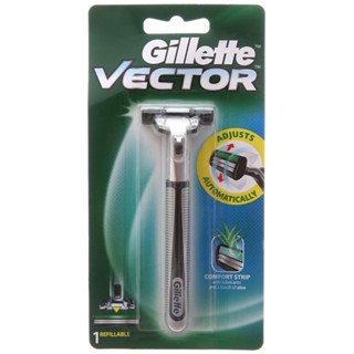 Dao cạo râu Gillette Vector 2 lưỡi kép chính hãng AD