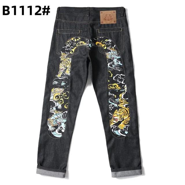 Quần jeans Ống Rộng Thêu Họa Tiết Phong Cách hip hop Đường Phố harajuku y2k Cho Nam Và Nữ