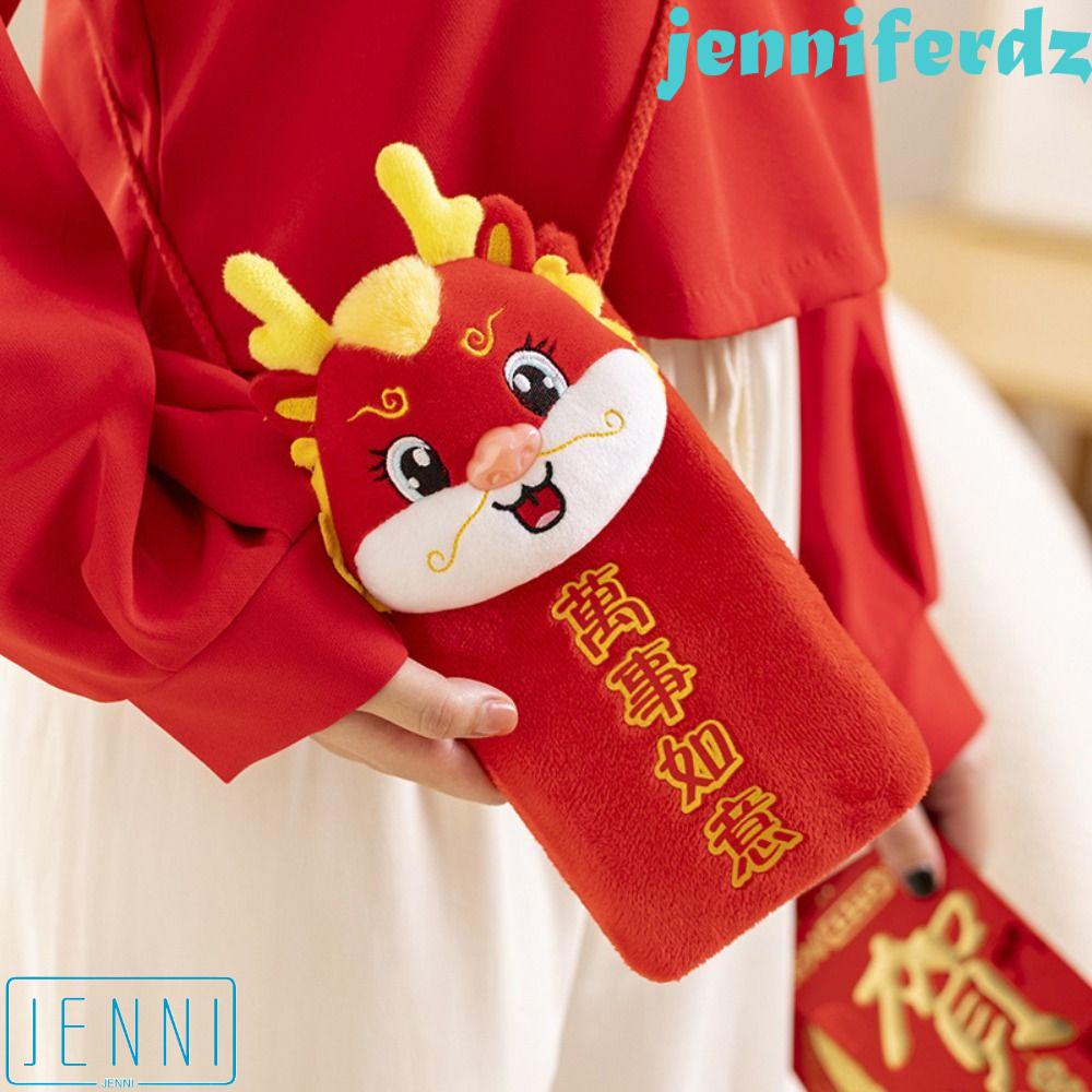 Jeniferdz Túi Đựng Tiền Xu Phủ Bông Hình Rồng Đỏ Hoạt Hình Trung Quốc Năm Mới 2024 Cho Bé