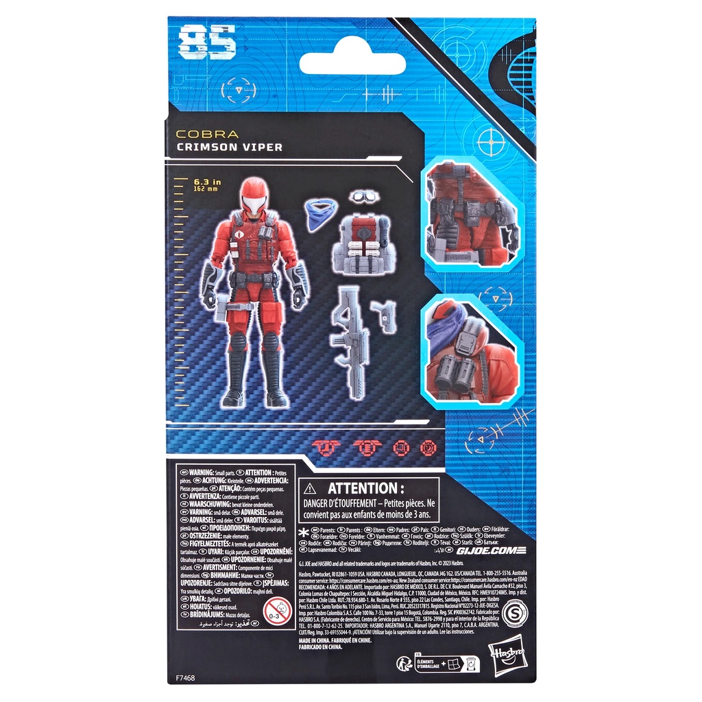 Mô hình nhân vật Hasbro🥷G.I. Joe Classified Series 6-in🥷Elite Cobra Crimson Strike Team Trooper - Crimson Viper, 85