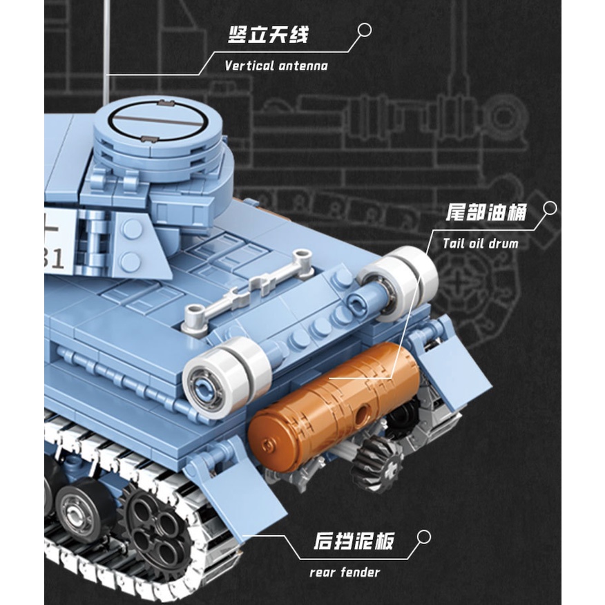 869 Mô Hình Xe Tăng moc panzer iv Tỉ Lệ 1: 35 Tự Lắp Ráp