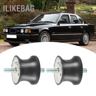 Ilikebag Dùng cho XE BMW Truyền Núi E32 E34 E36 E38 E39 E46 23711131664