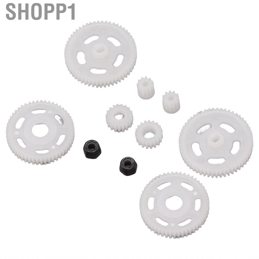 Shopp1 RC  Pinion Gear Set White Lightweight For Axial SCX24 1/24 Model Vehicle