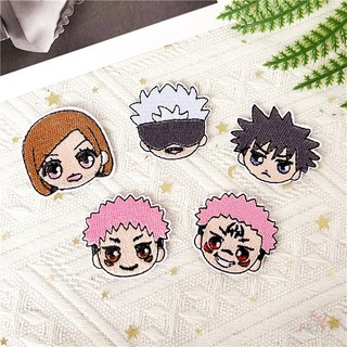 ♚ jujutsu kaisen q miếng dán ủi đầu mini ♚ 1 miếng dán ủi lên quần áo diy hình huy hiệu