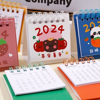 Lịch Để Bàn mini 2024 Kiểu Dáng Đơn Giản Dễ Thương